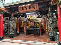 海口賢紫宮（圖片截圖於網路）