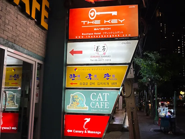 隨著高價位的情色按摩逐漸出現也給這個行業帶來一些後續發展的陰影