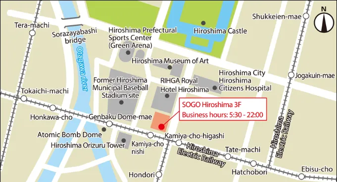 廣島巴士中心位置