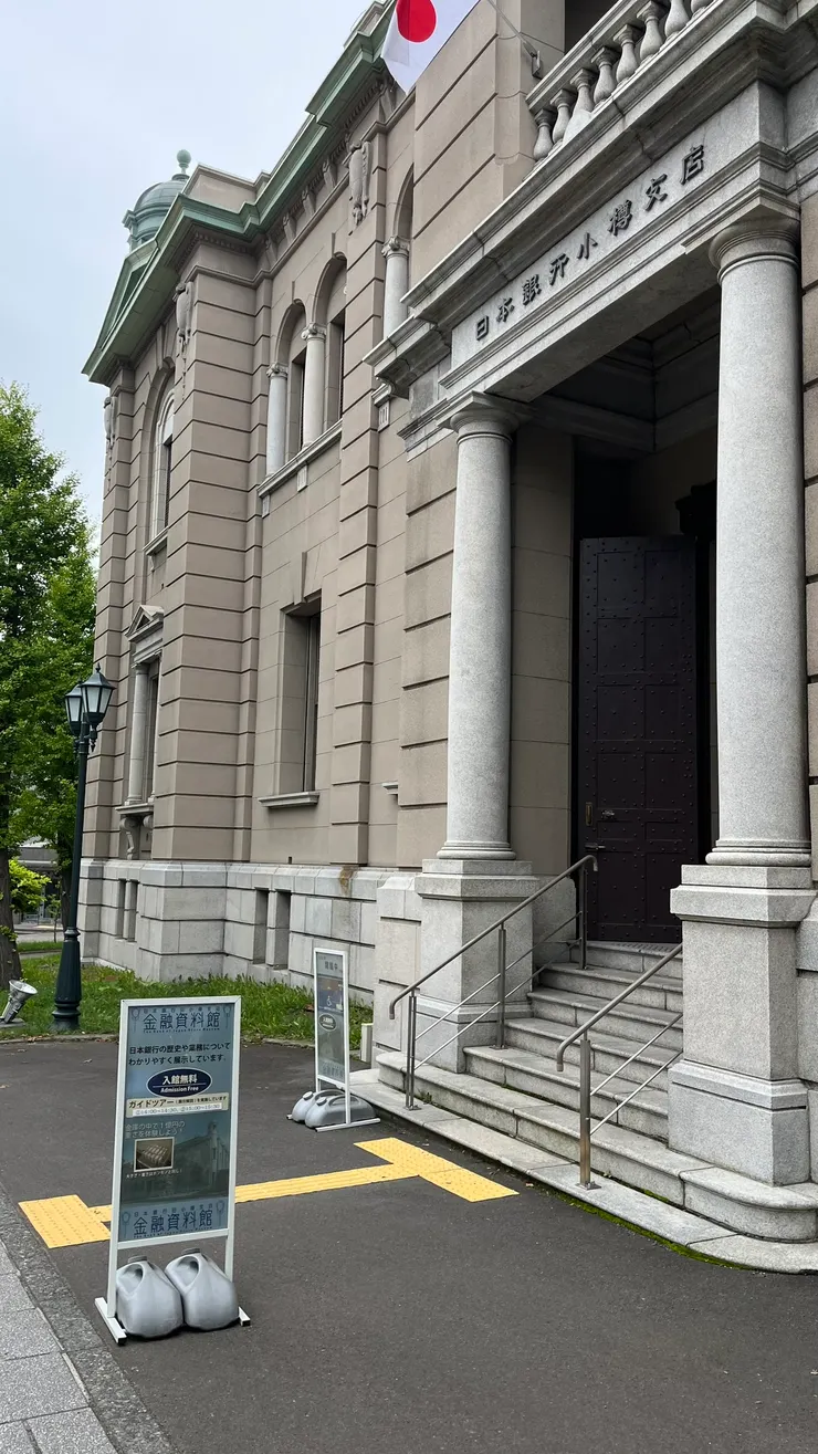 光是建築外觀就很有來歷。