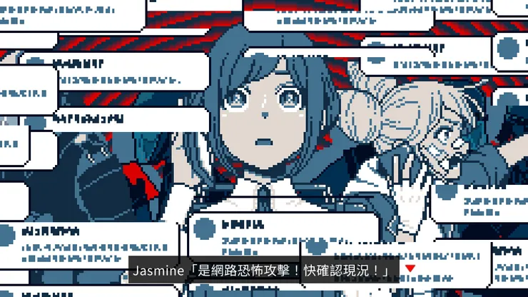 而且主任的大審判還成功執行，看到這個血流成河的現場，我給滿分