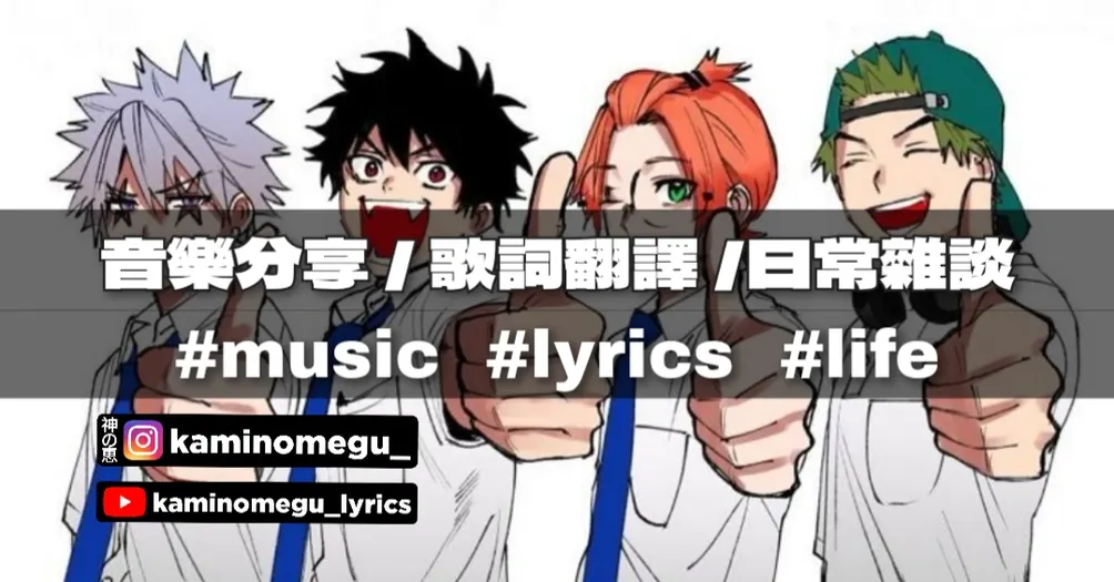 福音翻譯基地🔝💟