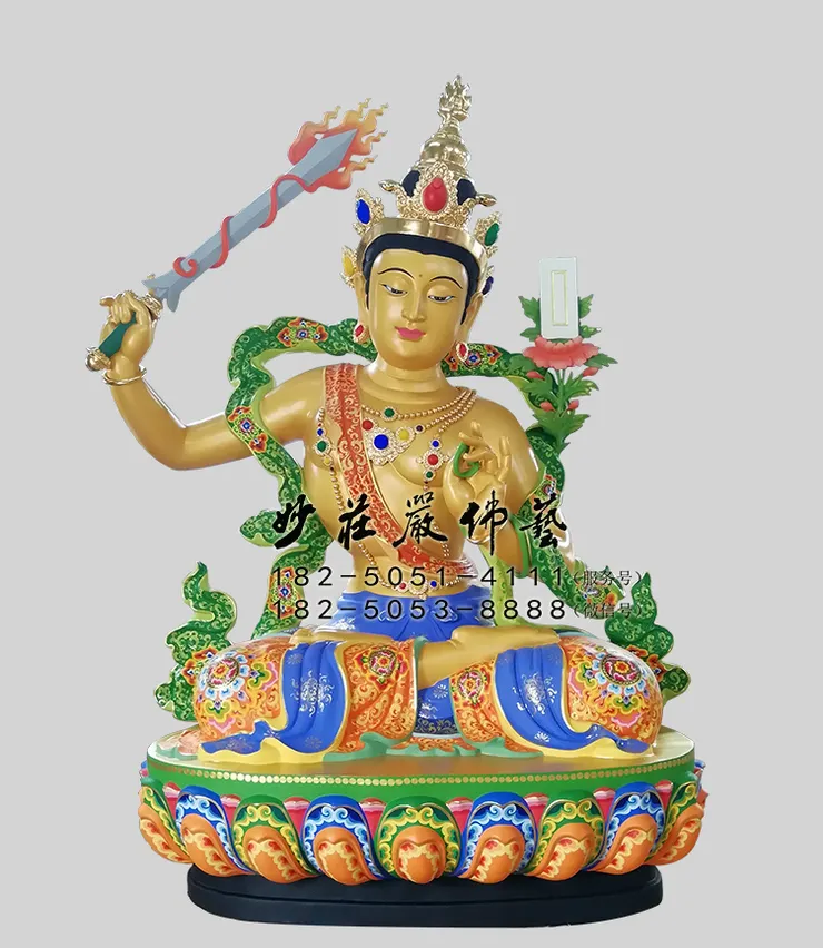 文殊菩薩彩繪塑像