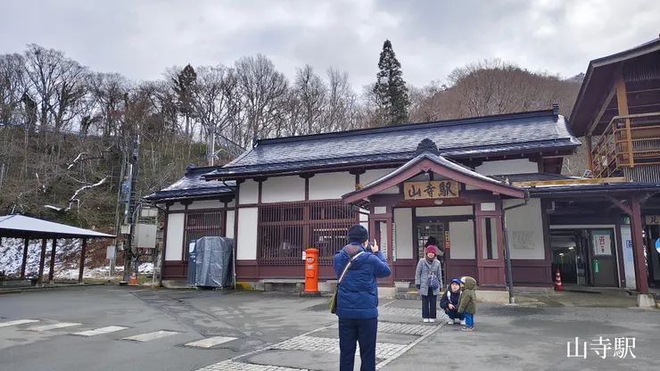 這一次來東北體驗到兩次的日式傳統木造車站