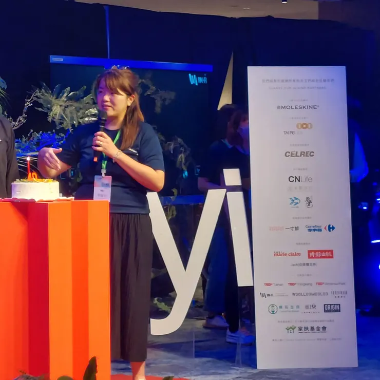 合作夥伴出現「時報出版」