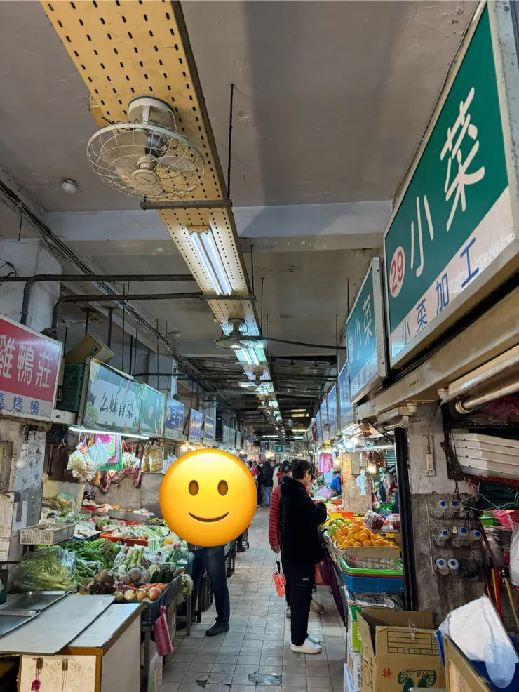 舒適的採購環境