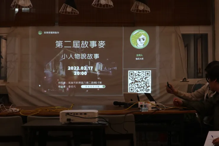 vocus|新世代的創作平台