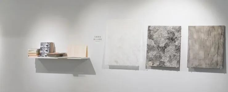 浮空的展台以及可觸碰的作品區｜影像來源：金車文藝中心 Instagram