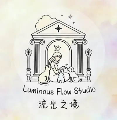 流光之境❀療癒慢行中