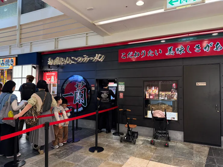 吃完後看到的人潮