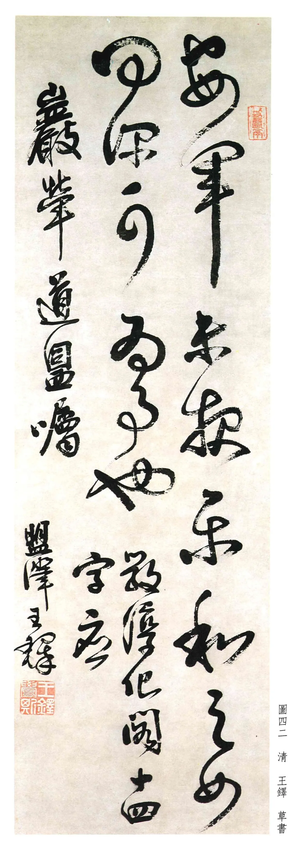 fa89a9a1-a611-4629-ac3e-