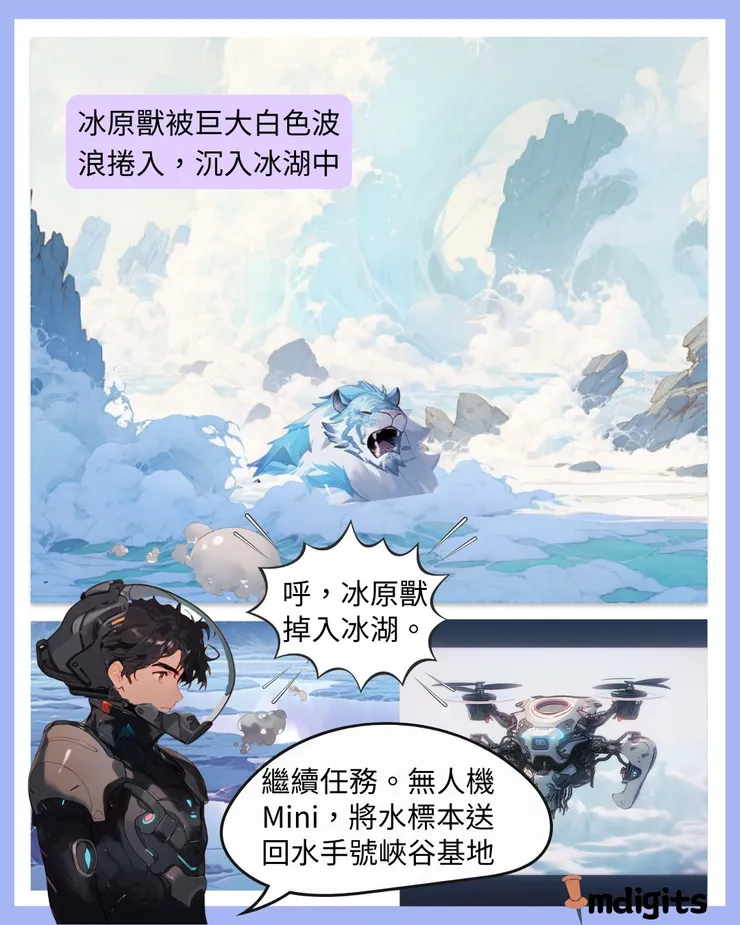 vocus｜新世代的創作平台