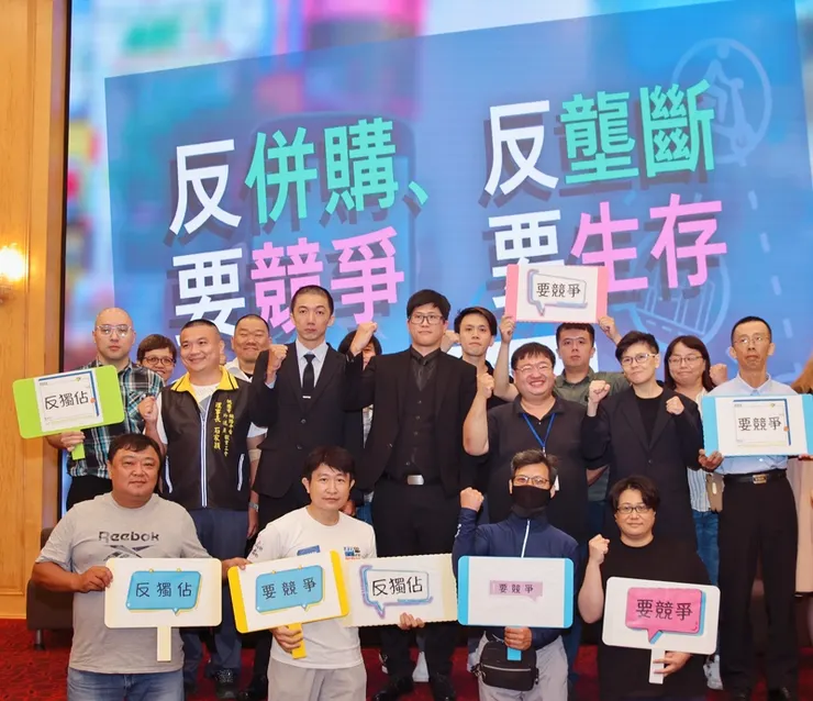 ▲反Uber Eats併購foodpanda行動聯盟發聲明,反對兩者的併購案。(圖:反Uber Eats併購foodpanda行動聯盟提供)