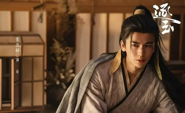 【圖文不符】最近為了放鬆心情都在追劇，逐玉實在太好看了阿，男女主角跟其他群演都是神仙顏值，看了心情真的會很好 XD