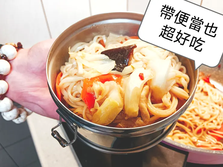 帶便當也不失風味的炒麵                                                                      梵靈乾坤工作室提供