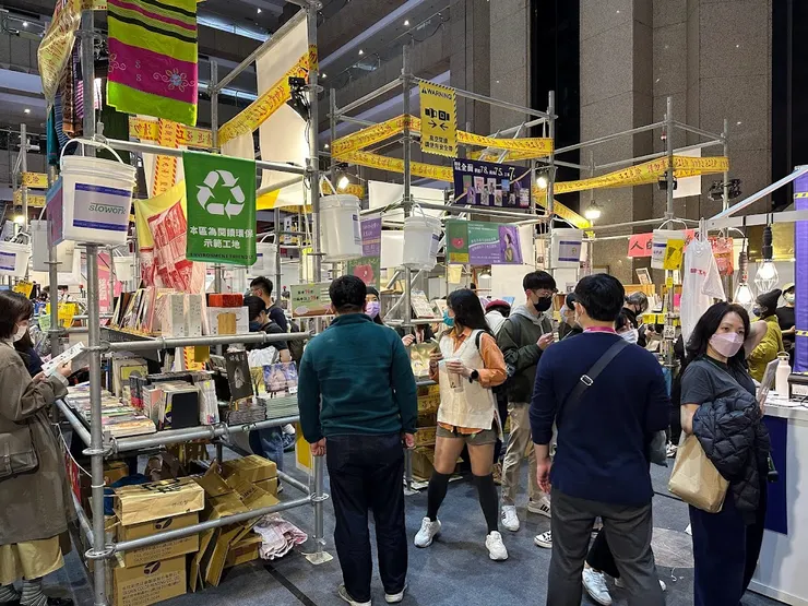 vocus｜新世代的創作平台