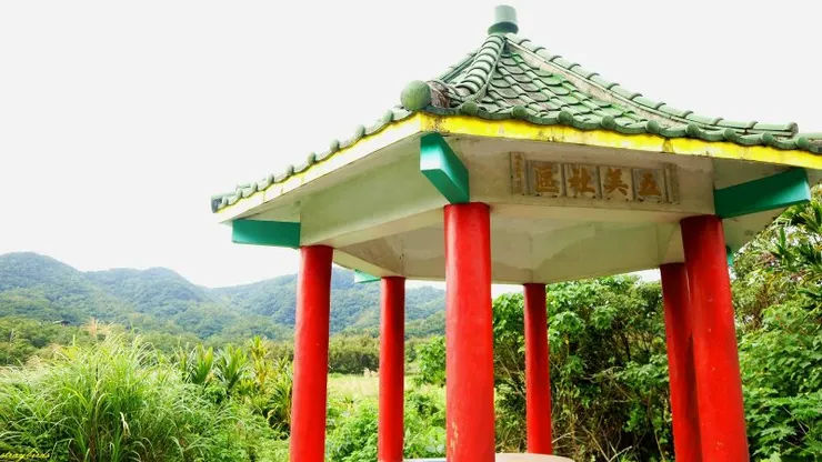 貢寮文史工作者吳老師依據清朝地籍資料,推斷此涼亭至溪邊的腹地即為吳沙故居地