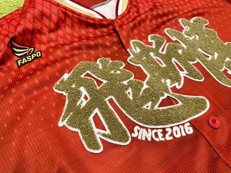 faspo獨有的毛罷工藝