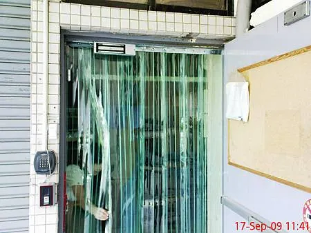 結合企業社服務項目：自動門維修、門禁對講監視器安裝、電鎖互控