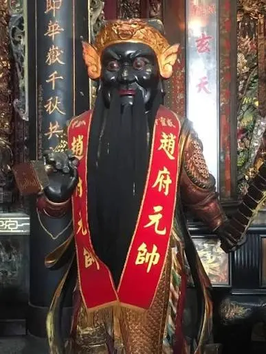 趙府元帥（圖片截圖於網路）