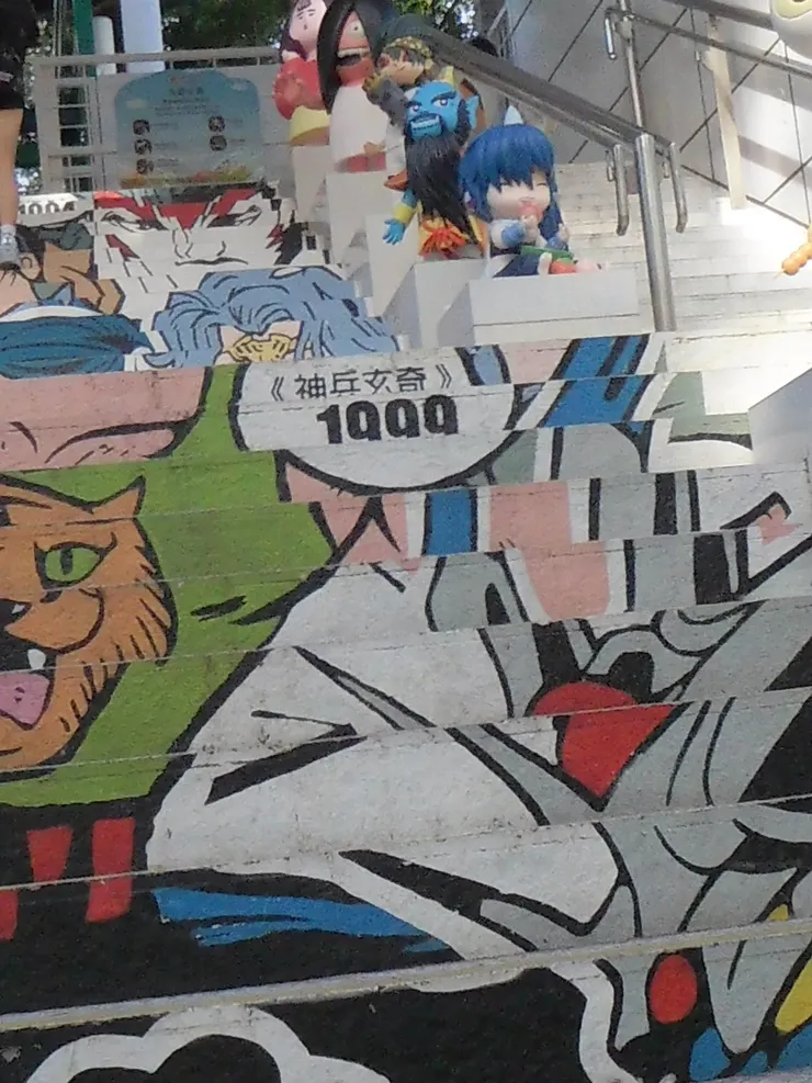 90年代可謂漫畫最興盛的年代，一直都有新作面世。