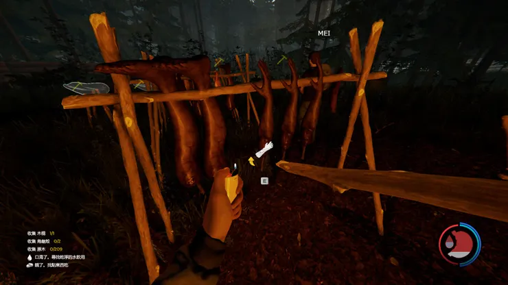 晾衣架做湖南臘肉