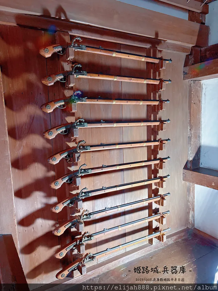 【2025初秋.兵庫県姬路市住宿.美食】姬路城/好古園/Ho