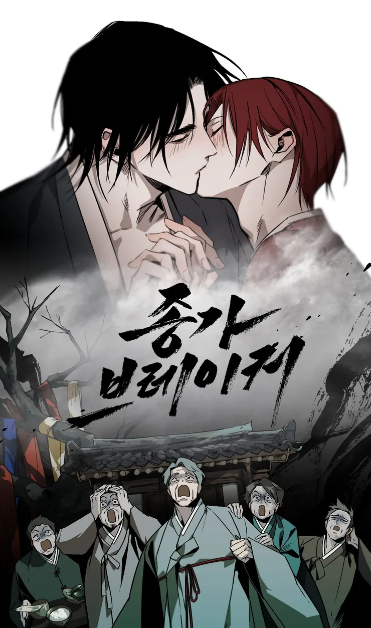 圖片來源https://x.com/_seontae/status/1929047031470842216/photo/1