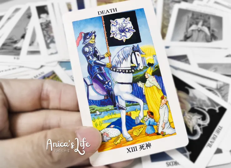 塔羅的大阿爾克納11號［死神牌］