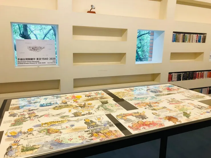 《手繪台灣關鍵字：畫說1940-2020》原畫展側拍。（大寬文化提供）