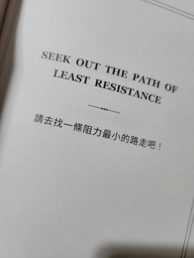 何時比較適合進行此事？