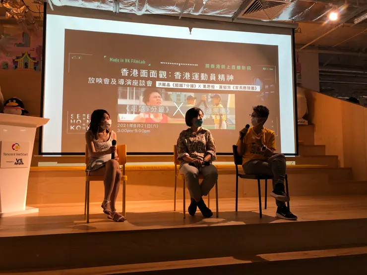 vocus｜新世代的創作平台