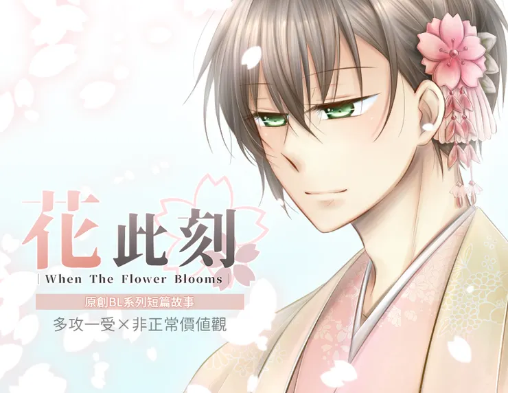 作者自己畫的圖捏,優秀