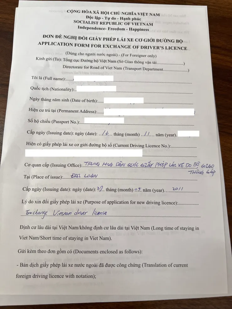 換越南駕照申請表格(英越語)