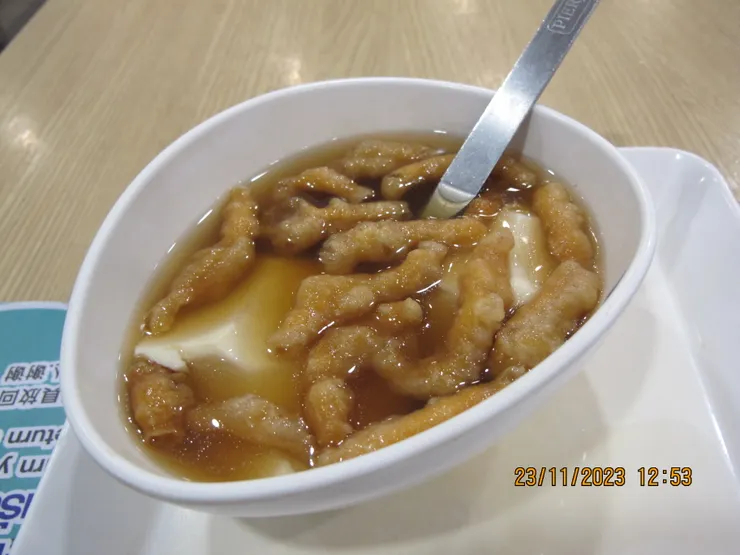 這便是我在全曼谷吃過最難吃的食物。