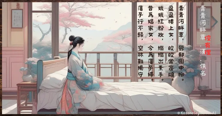 Canva+Moonshot+新新的魔法指令