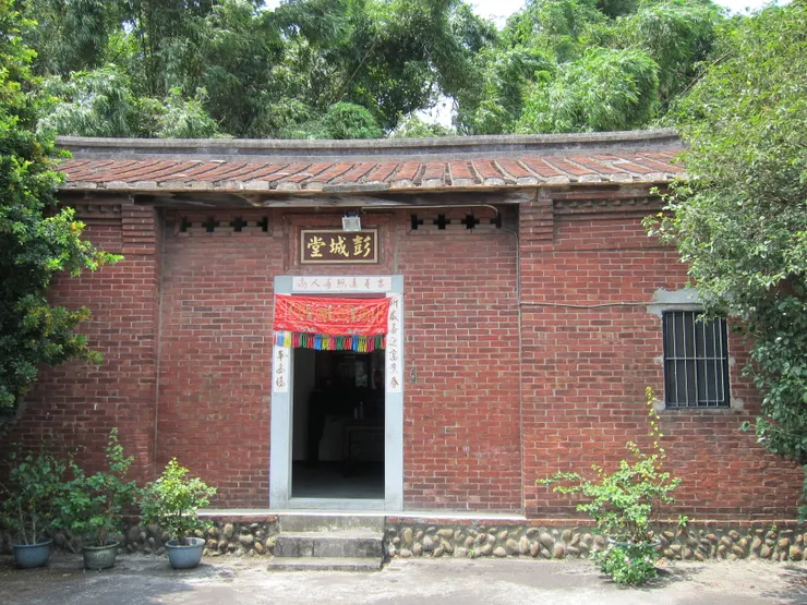 劉氏古厝彭城堂(圖片來源:文化資產局)