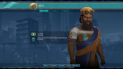 遊戲以外的雜語其二