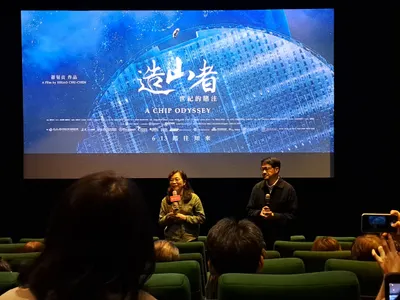 大時代下豪賭的《造山者》們