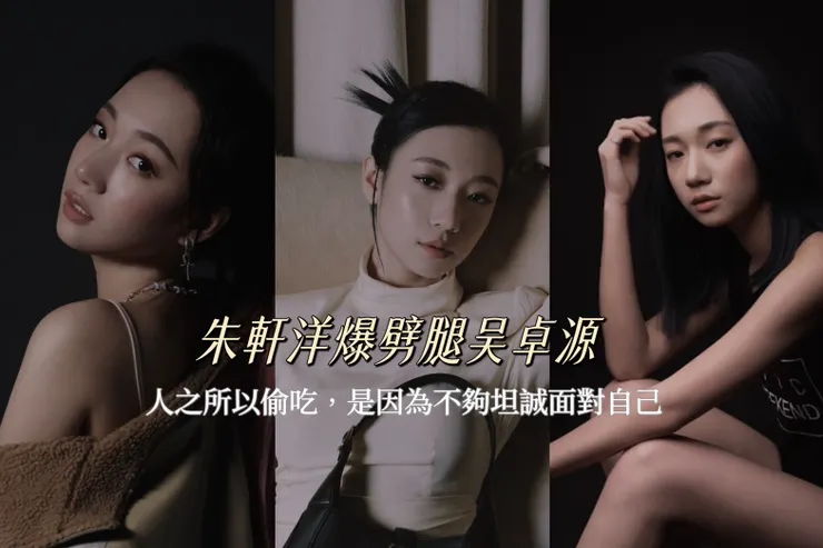 圖片來源：媒體（製圖：愛鈴）