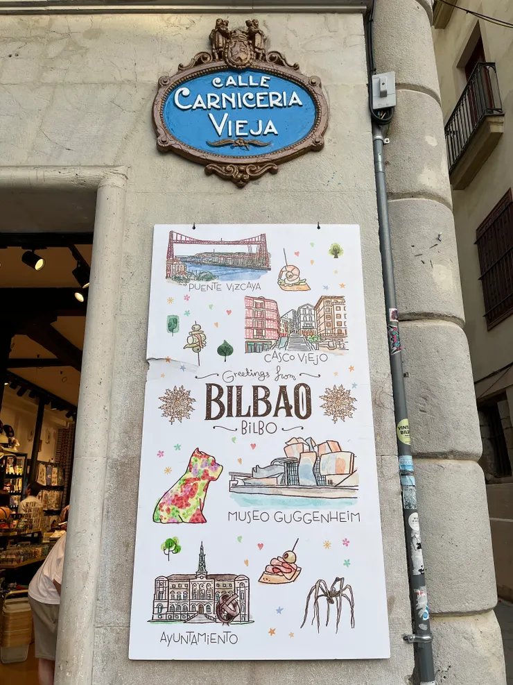 這家紀念品店外面的圖太可愛!