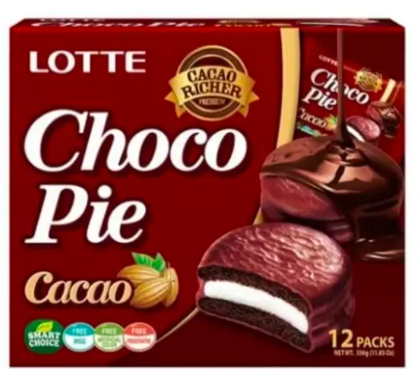 吃起來的口感跟這一款台灣吃得到的一樣,但是巧克力味更濃厚