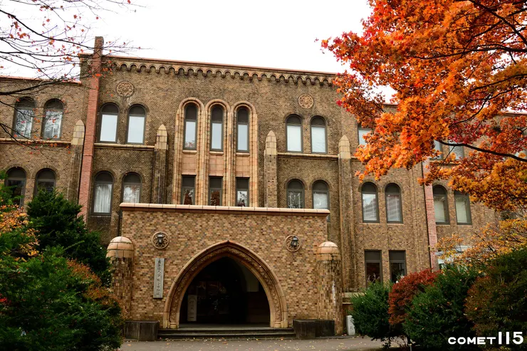 與臺大在相近時期建造的北大理學部外觀意外地相似