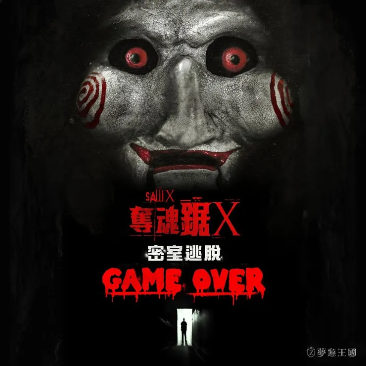 官方圖片