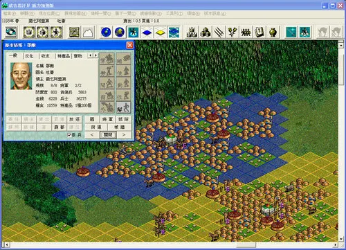 1195年吐蕃滅蒙古