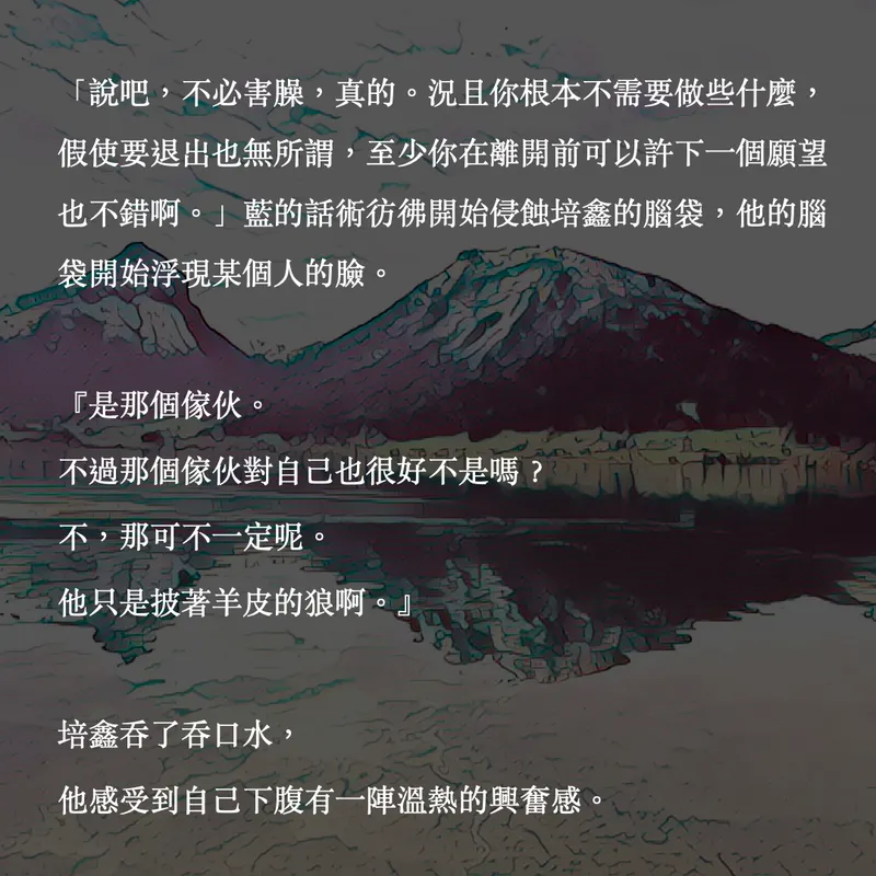 src