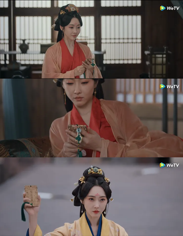 娥皇與她的鑲金哀鳳