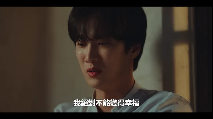 得知舅舅是幕後主使者後，瑞夏深深的感到愧疚