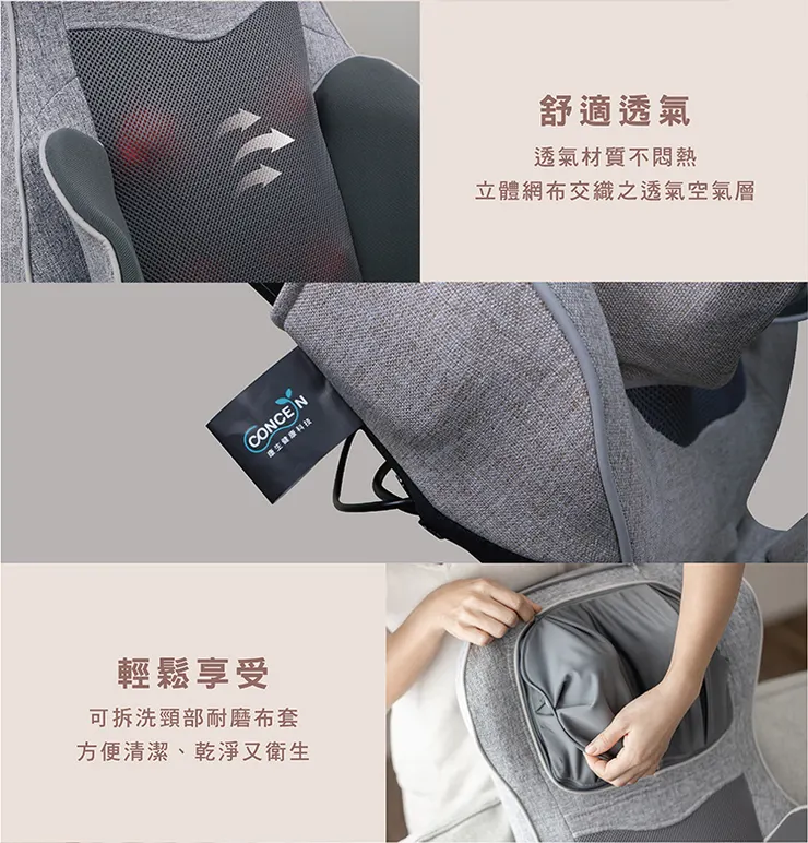 ▶母親節禮物,送媽媽「帶這走的按摩椅」好嗎?