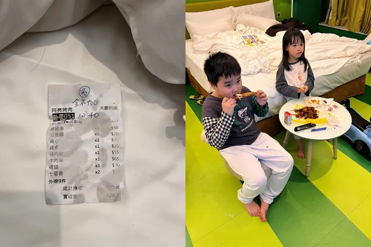 雙寶老爹006208定期定額全記錄，2025年03月